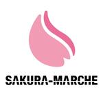 さくらマルシェ