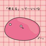 tibayuzu