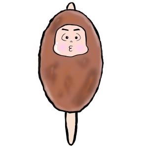 五平餅くん