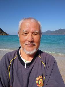 西眞田康央