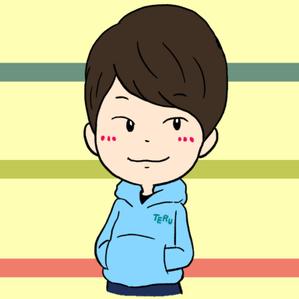 てる