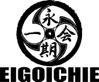 eigoichie