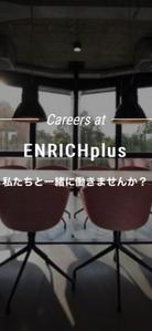 enrich