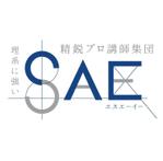 株式会社　東京イイダ事務所