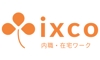 株式会社ixco