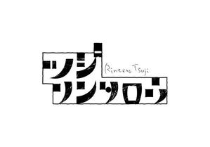 Rin.design