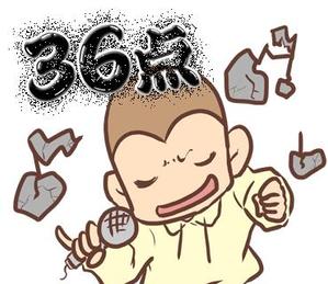 あい