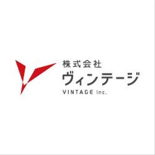 株式会社ヴィンテージ