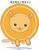 cookie-b