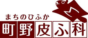 医療法人ソラミル