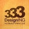 333DesignING