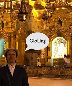 GloLIngの斎藤です！