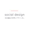 socialdesign