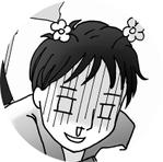 二階堂しげる