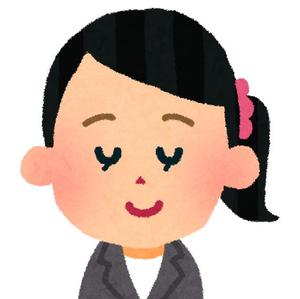 わた