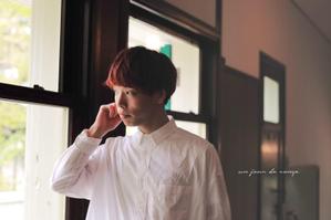 guno
