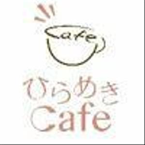 hrmkcafe