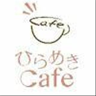 hrmkcafe