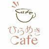 hrmkcafe