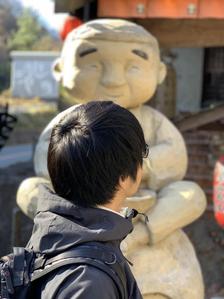 高