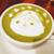Chai_tea04