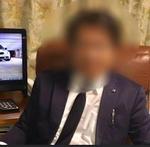 T-FP事務所