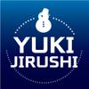 YUKIJIRUSHI*