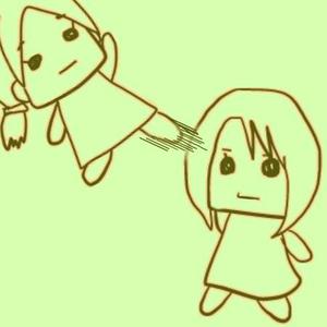 さむこ