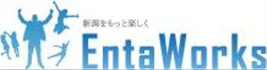 一般社団法人　新潟エンタワークス