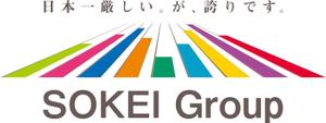 社会保険労務士法人　総合経営サービス