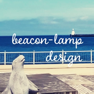 beacon-lamp design