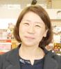 深忠商店合同会社