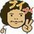 seiji