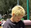 小野愛大