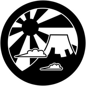 表島太郎