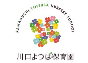 川口建築設計株式会社