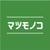 matsumonoko