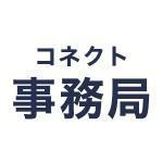 株式会社エフ･コネクト