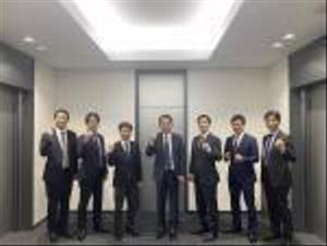 税理士法人とどろき会計事務所