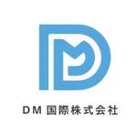 DM国際株式会社