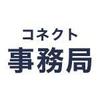 株式会社エフ･コネクト