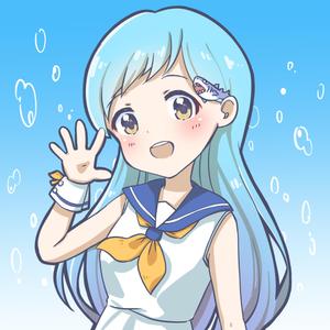 鮫澤なぎさ