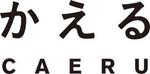 株式会社かえる