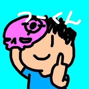高石翼