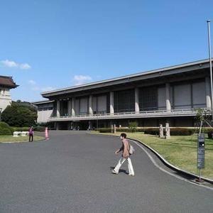 大黒 蓮之助
