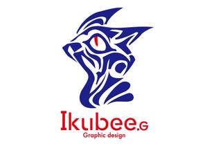 Ikubee