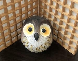 Katsuhiro
