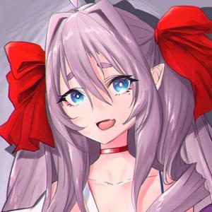 にいみ