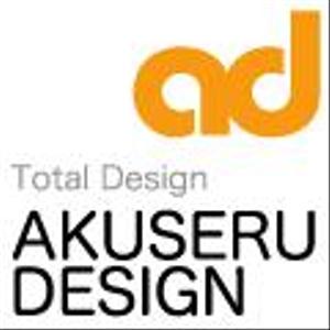 AkuseruDesign