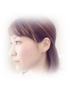 久埜